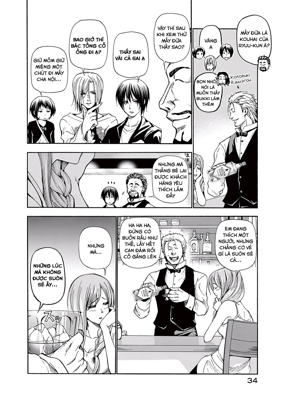 Grand Blue Chapter 14 - Trang 2