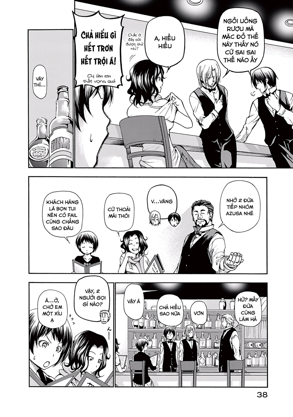 Grand Blue Chapter 14 - Trang 2