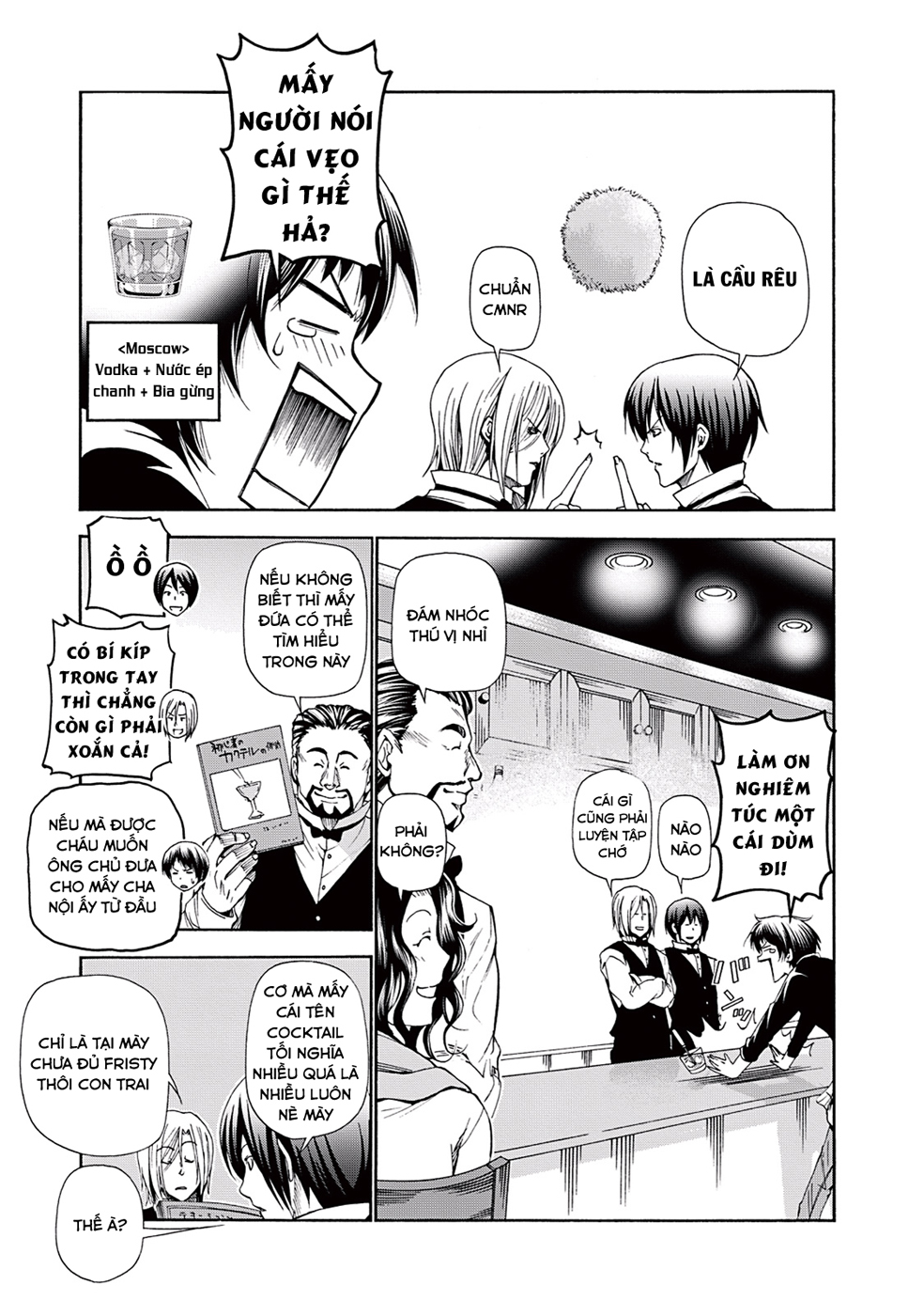 Grand Blue Chapter 14 - Trang 2