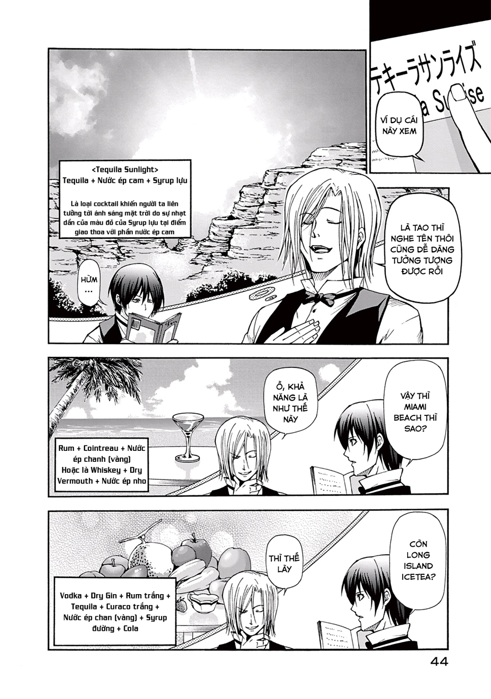 Grand Blue Chapter 14 - Trang 2