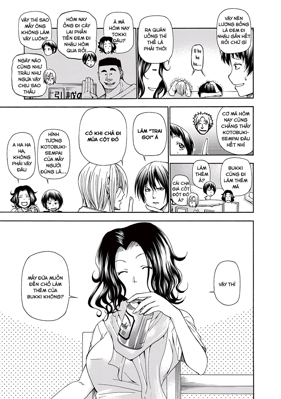 Grand Blue Chapter 14 - Trang 2