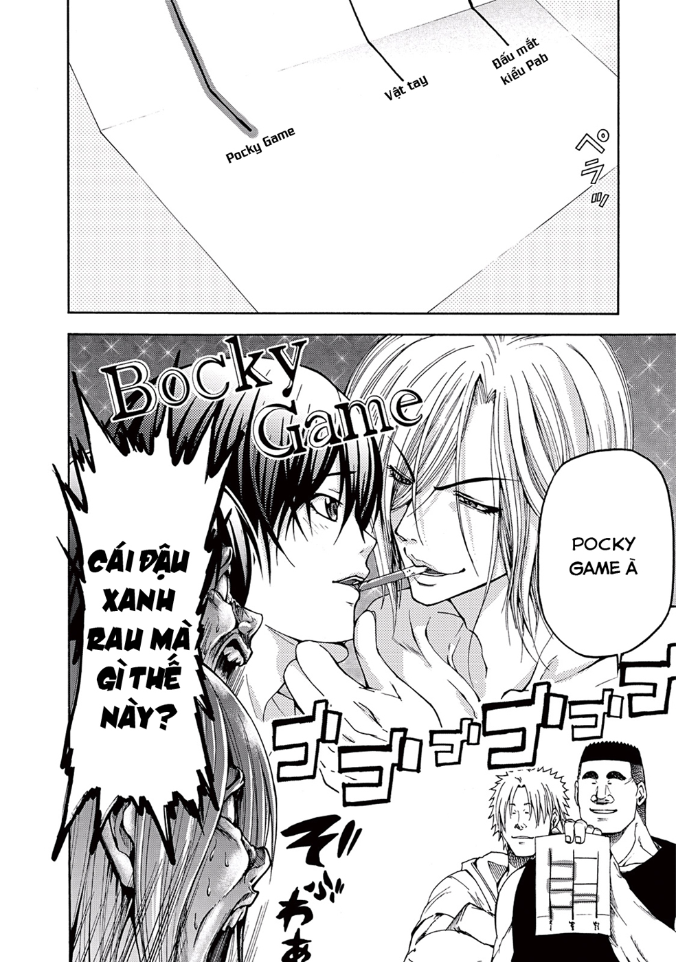 Grand Blue Chapter 12.5 - Trang 2