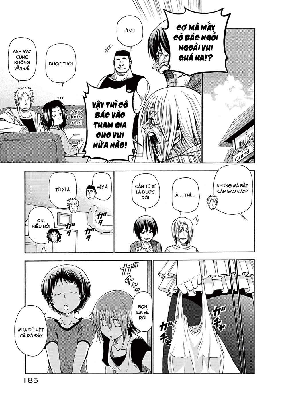 Grand Blue Chapter 12.5 - Trang 2