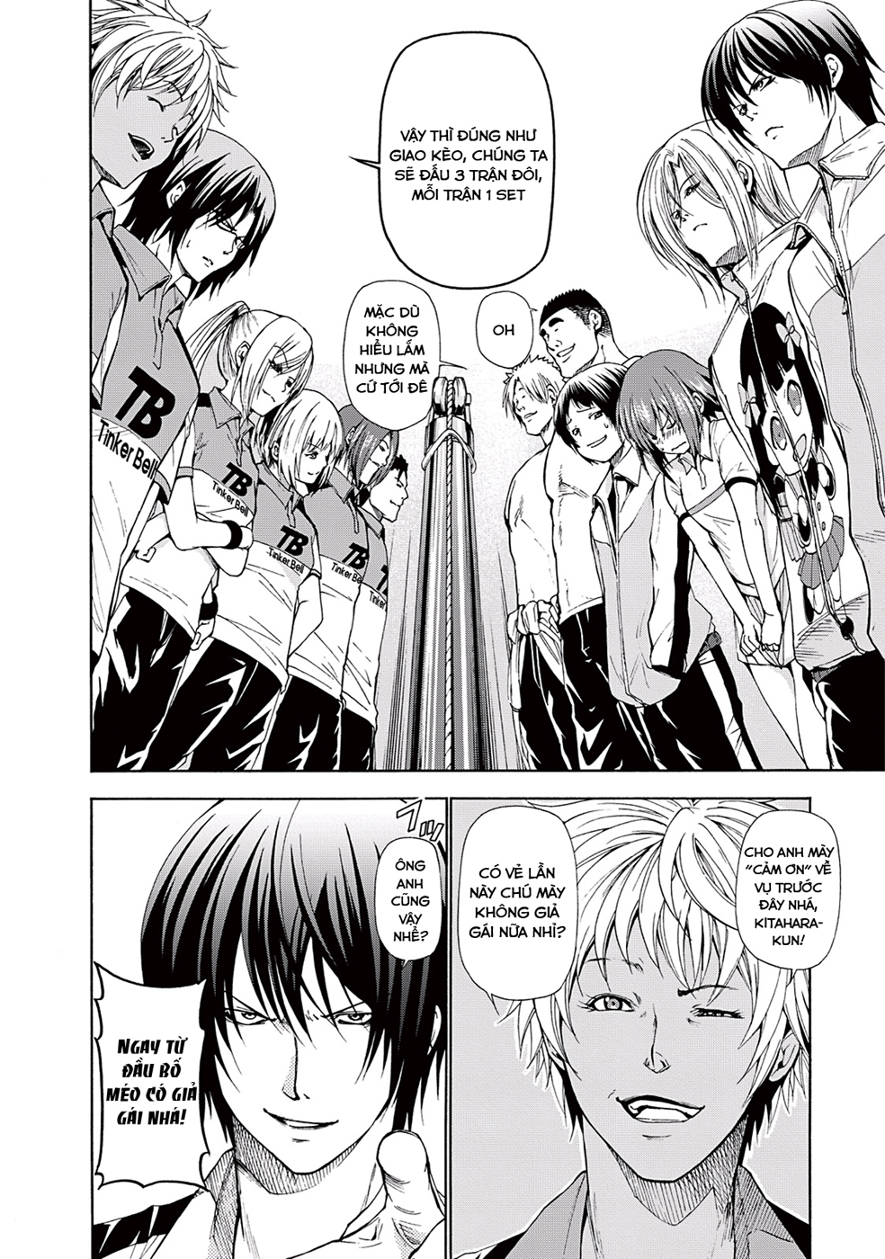 Grand Blue Chapter 12 - Trang 2