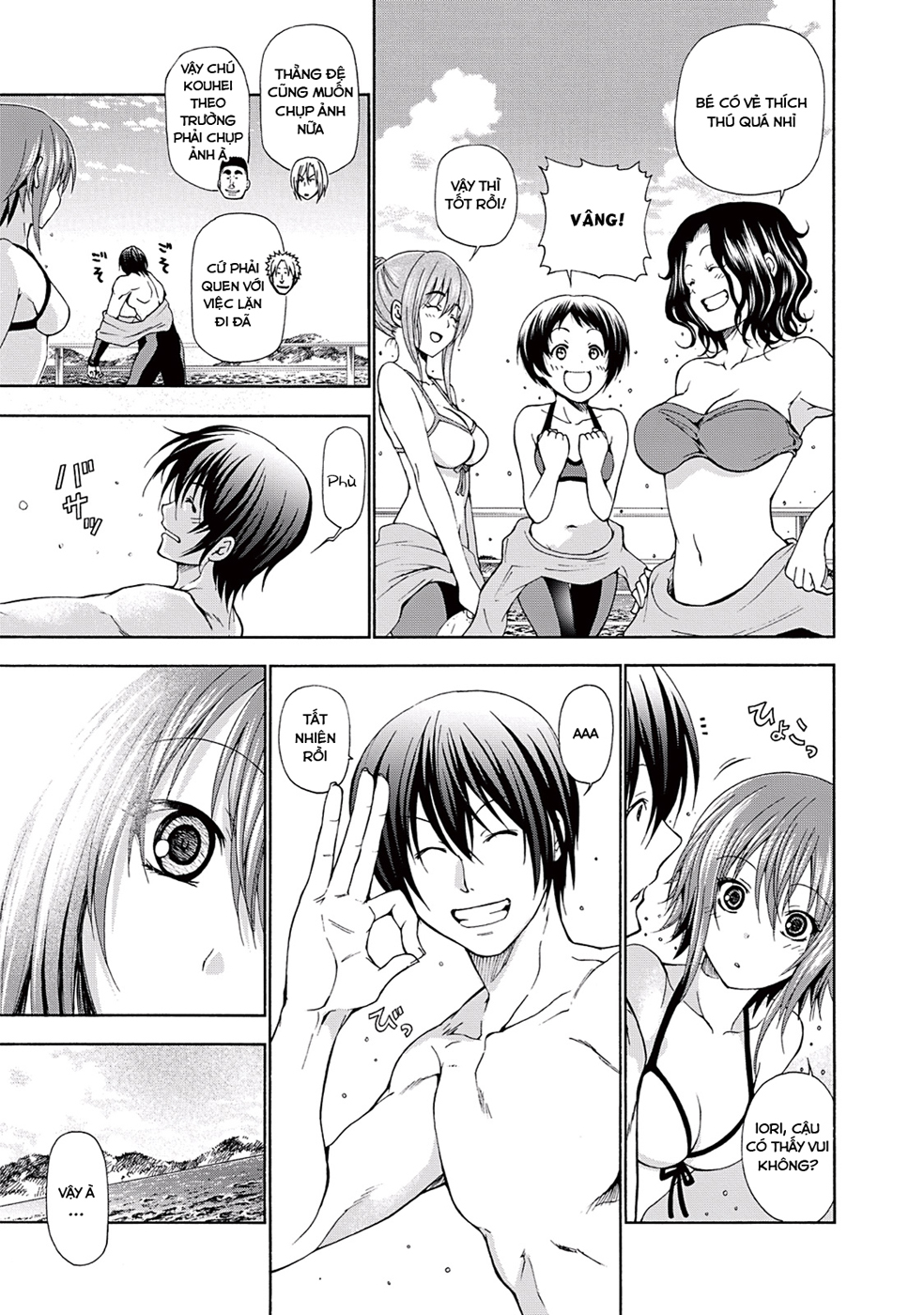 Grand Blue Chapter 11 - Trang 2