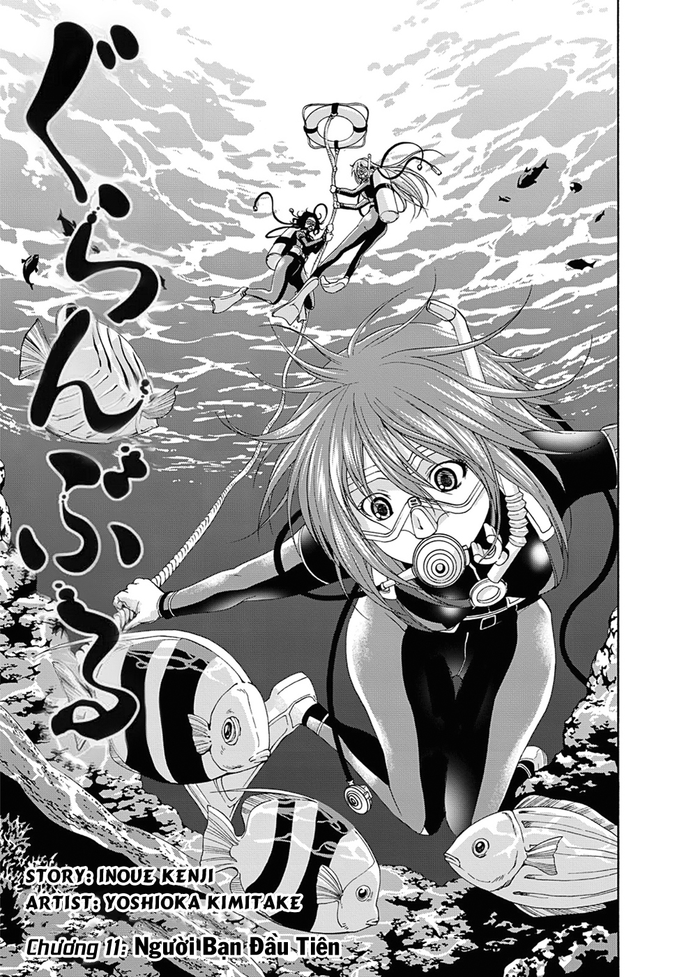 Grand Blue Chapter 11 - Trang 2