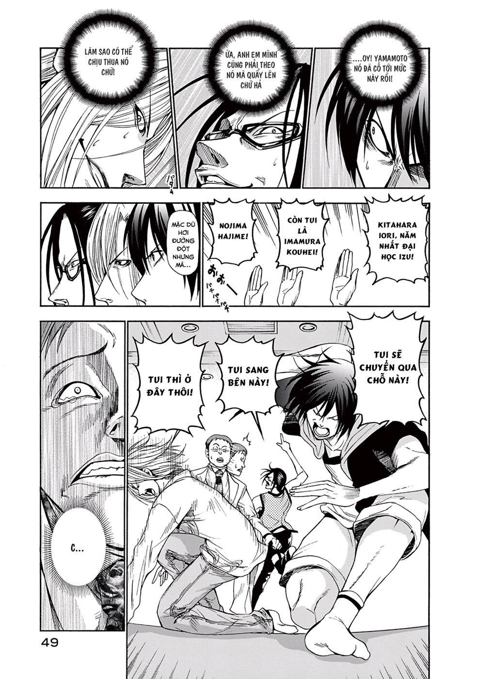 Grand Blue Chapter 10 - Trang 2