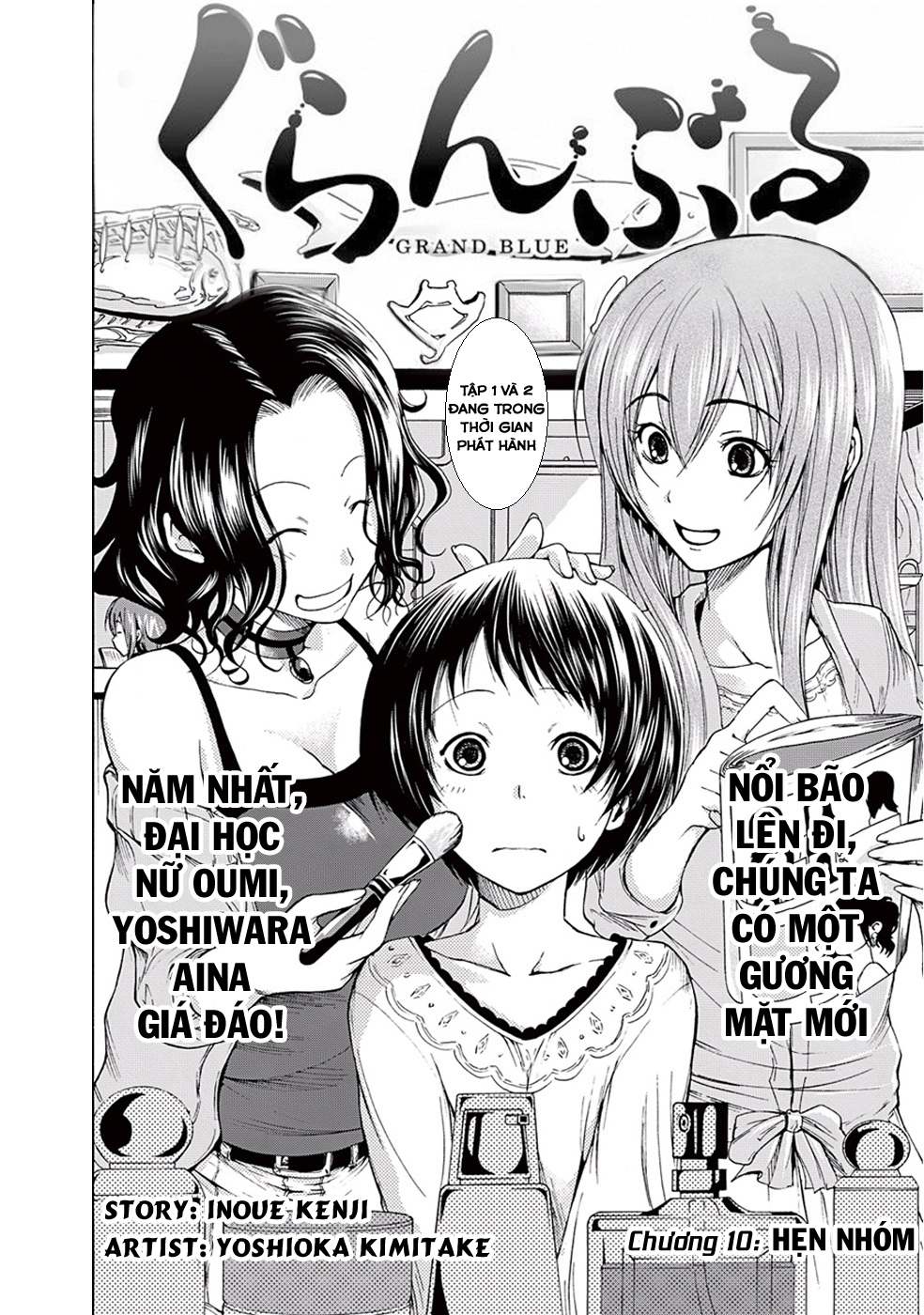 Grand Blue Chapter 10 - Trang 2