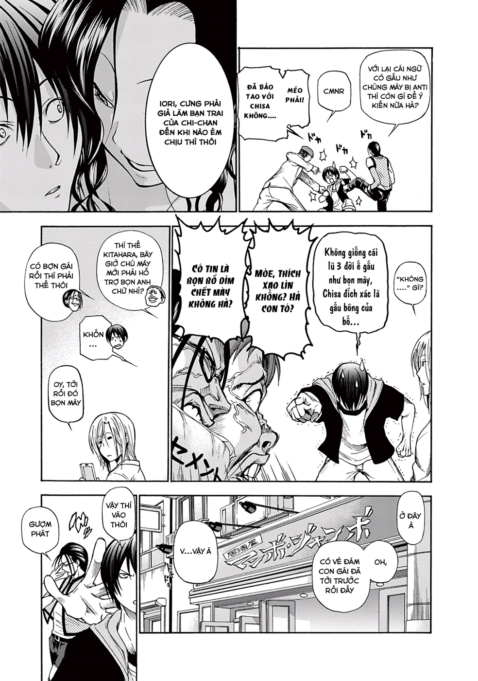 Grand Blue Chapter 10 - Trang 2