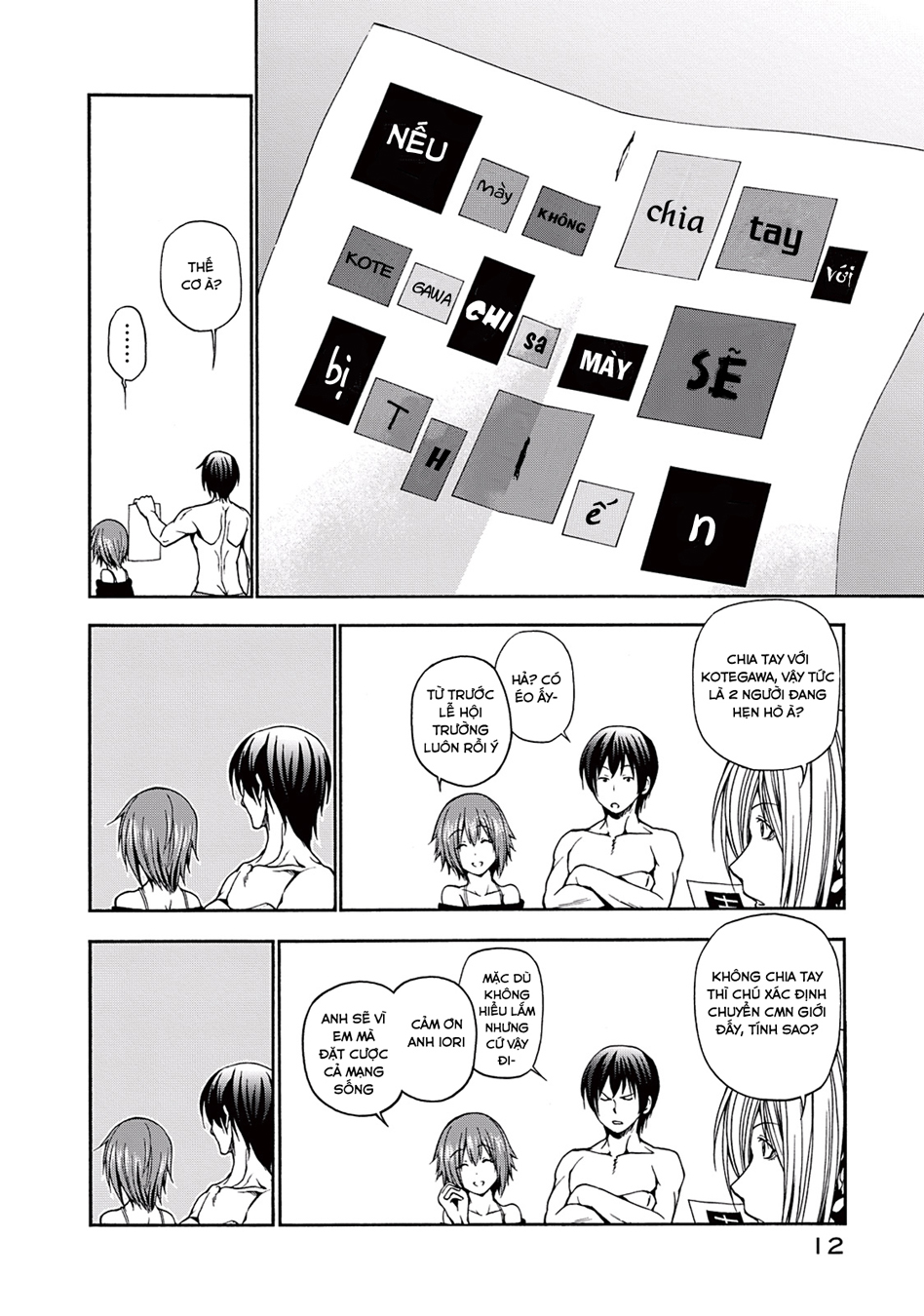 Grand Blue Chapter 9 - Trang 2