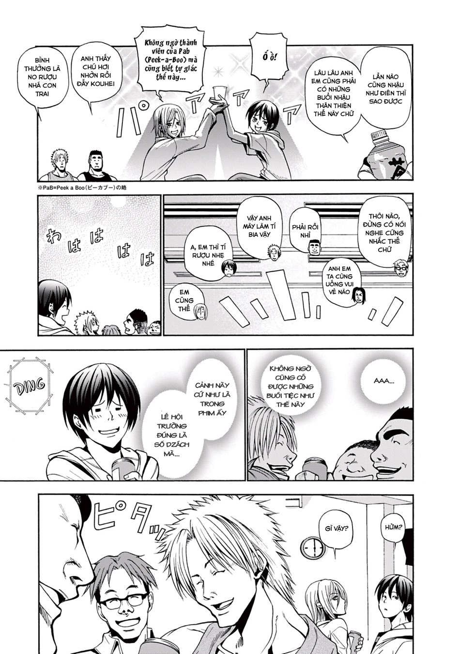 Grand Blue Chapter 8 - Trang 2