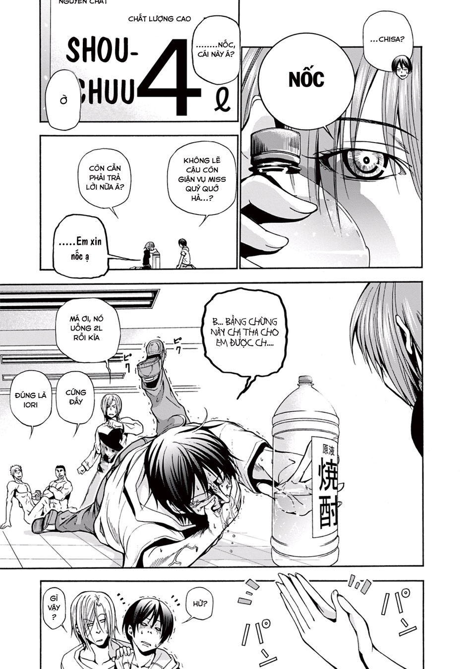 Grand Blue Chapter 8 - Trang 2