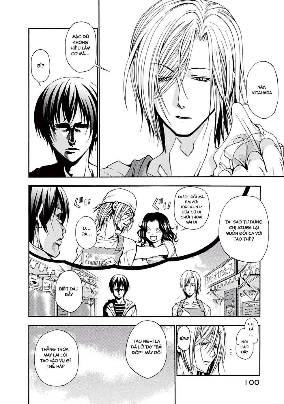 Grand Blue Chapter 7 - Trang 2