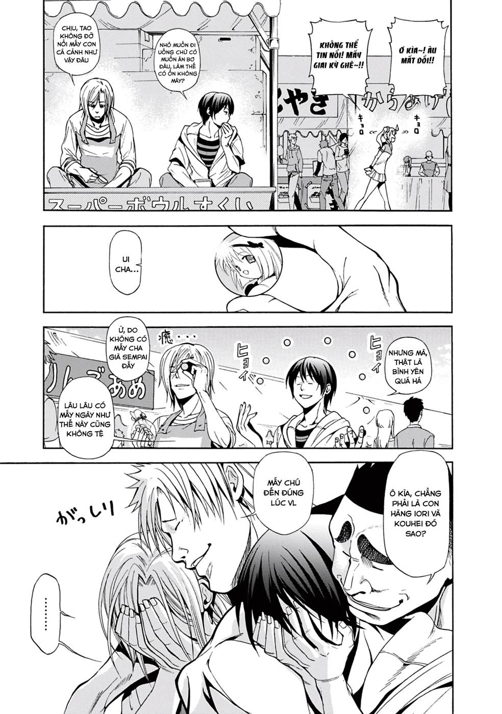 Grand Blue Chapter 7 - Trang 2