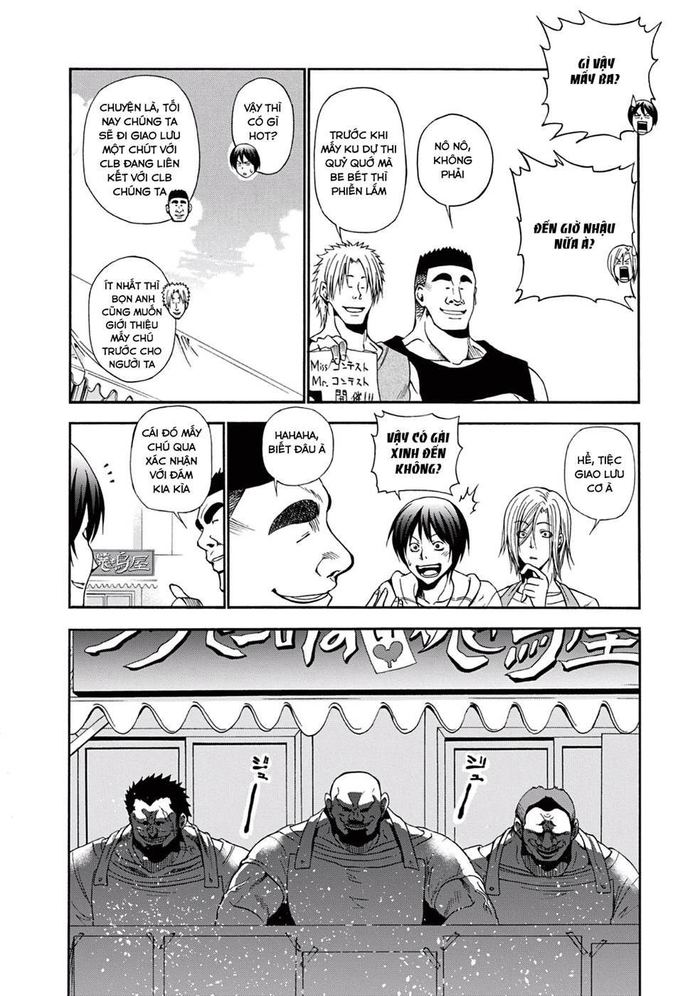 Grand Blue Chapter 7 - Trang 2