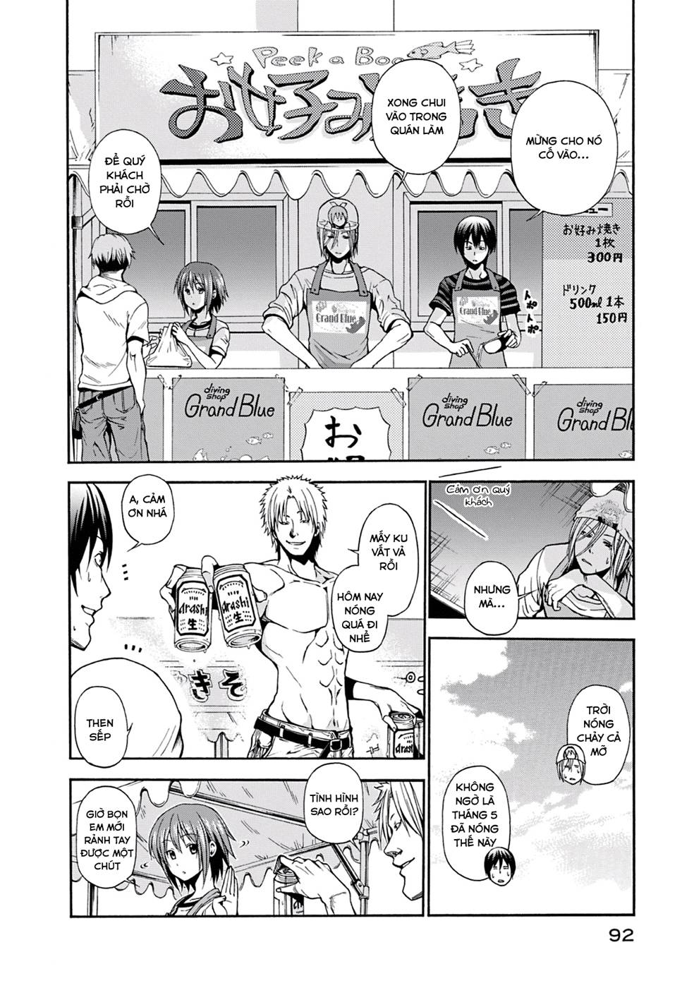 Grand Blue Chapter 7 - Trang 2