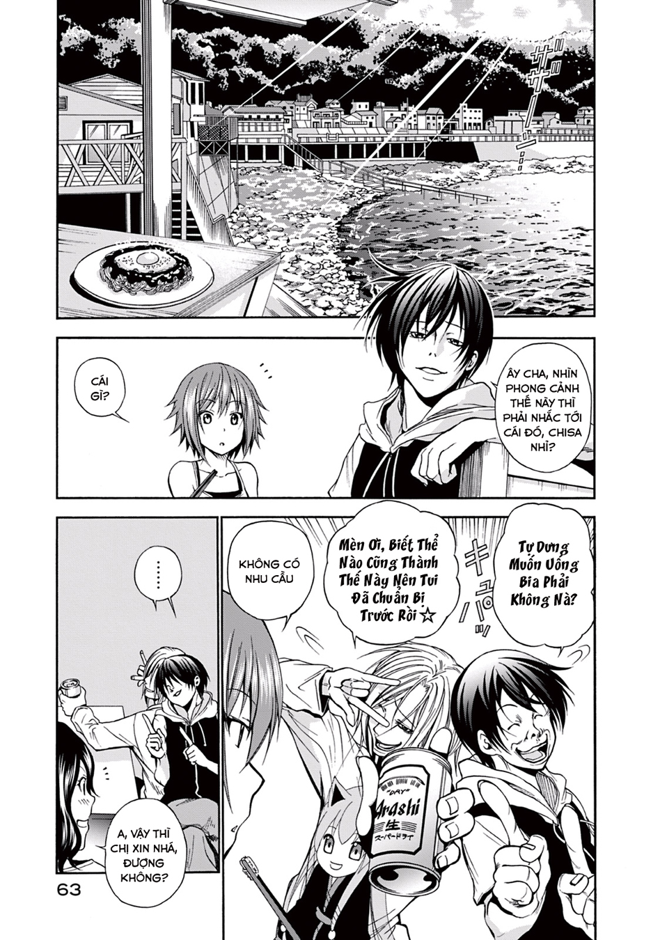 Grand Blue Chapter 6 - Trang 2