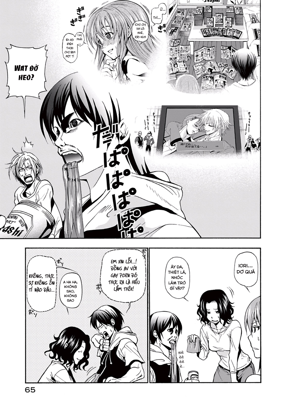 Grand Blue Chapter 6 - Trang 2