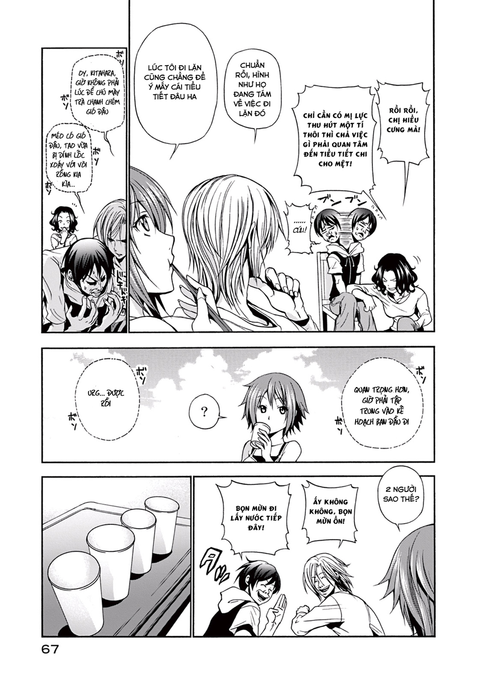 Grand Blue Chapter 6 - Trang 2