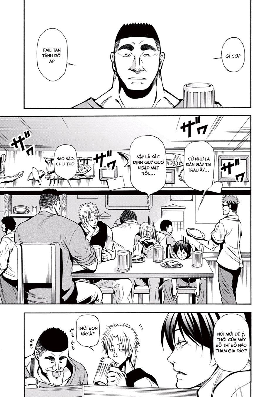 Grand Blue Chapter 6 - Trang 2