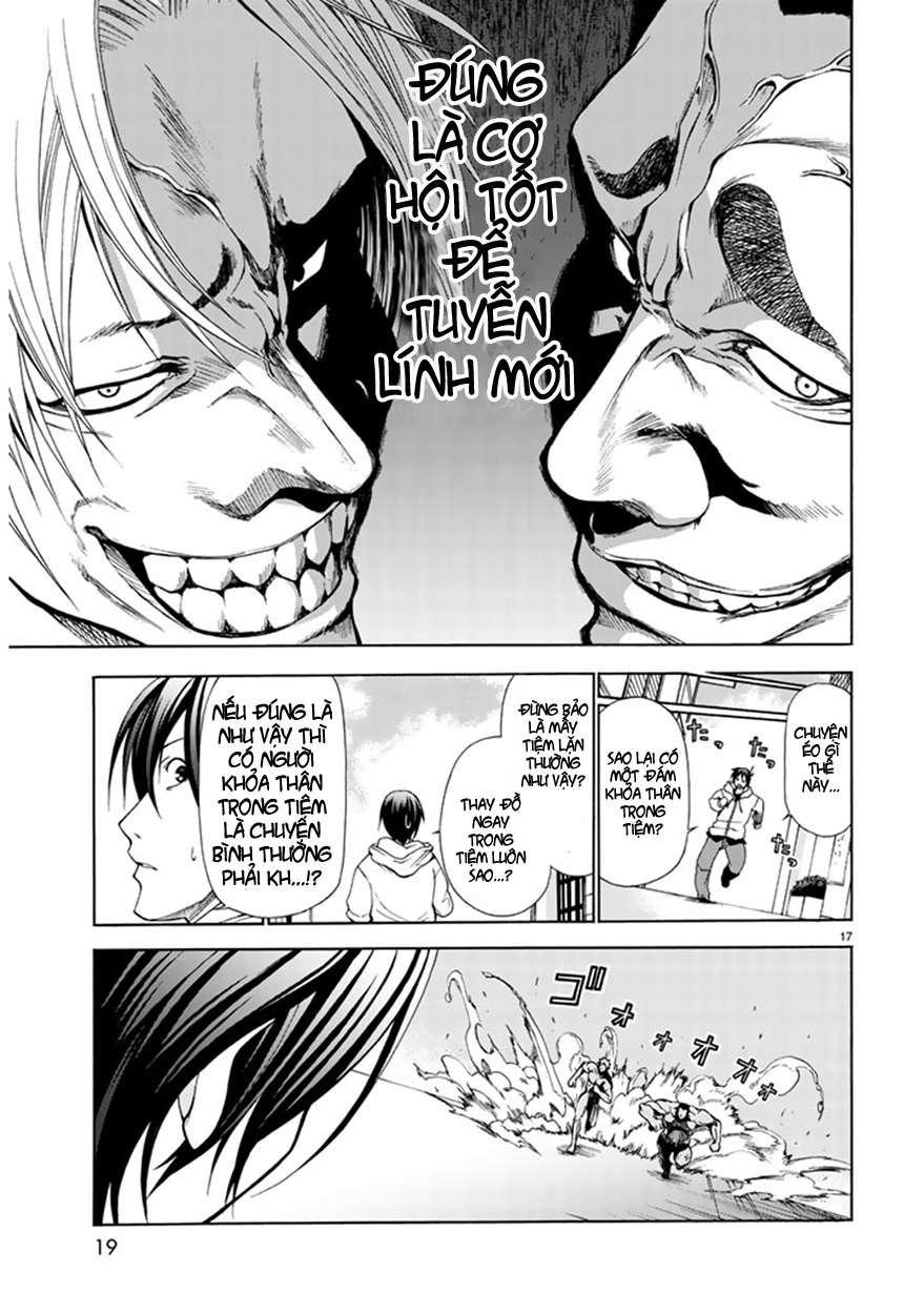 Grand Blue Chapter 1 - Trang 2