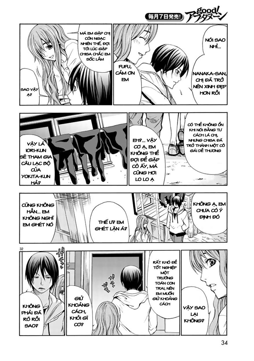 Grand Blue Chapter 1 - Trang 2