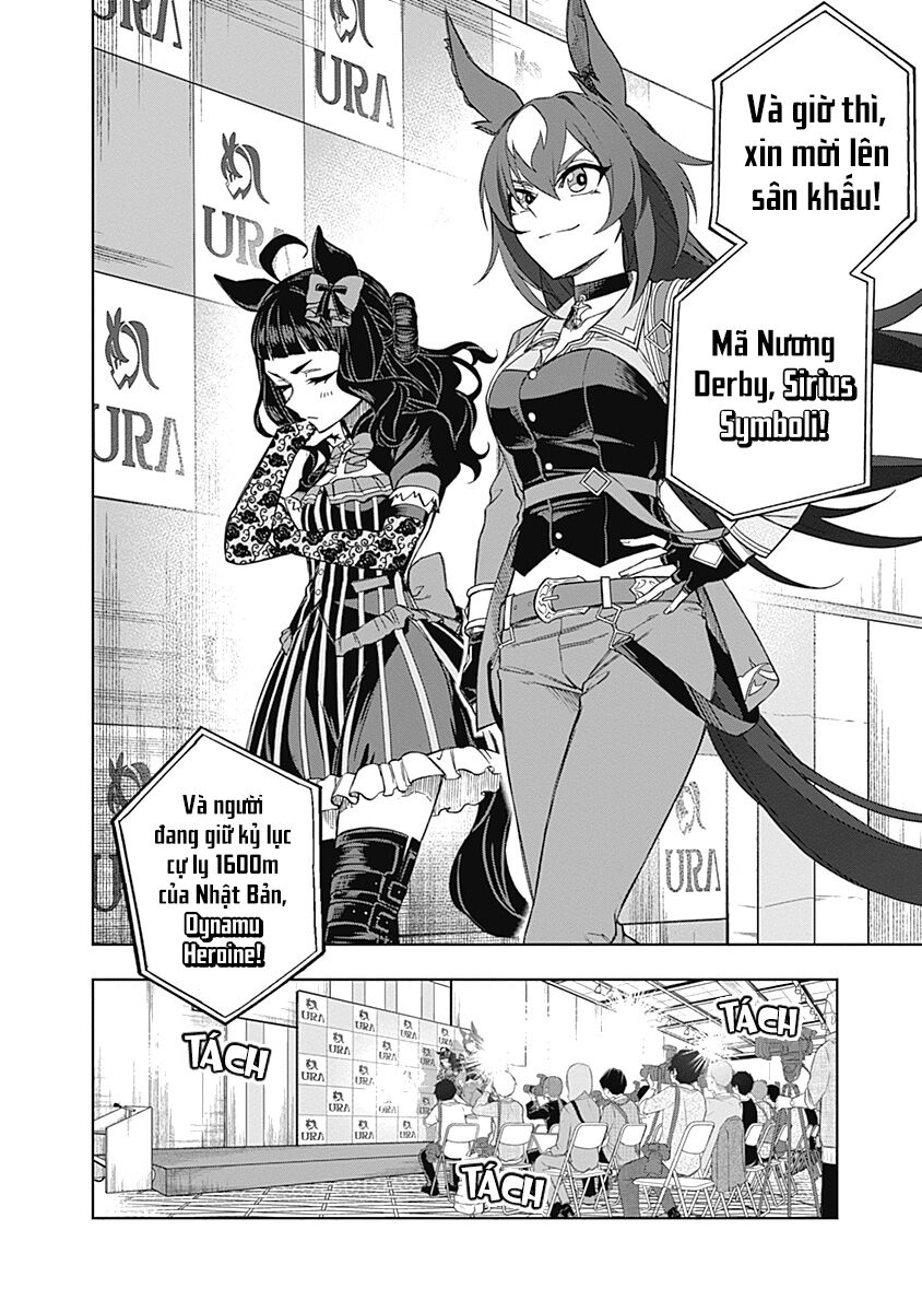 Uma Musume: Cinderella Gray Chapter 35 - Trang 2