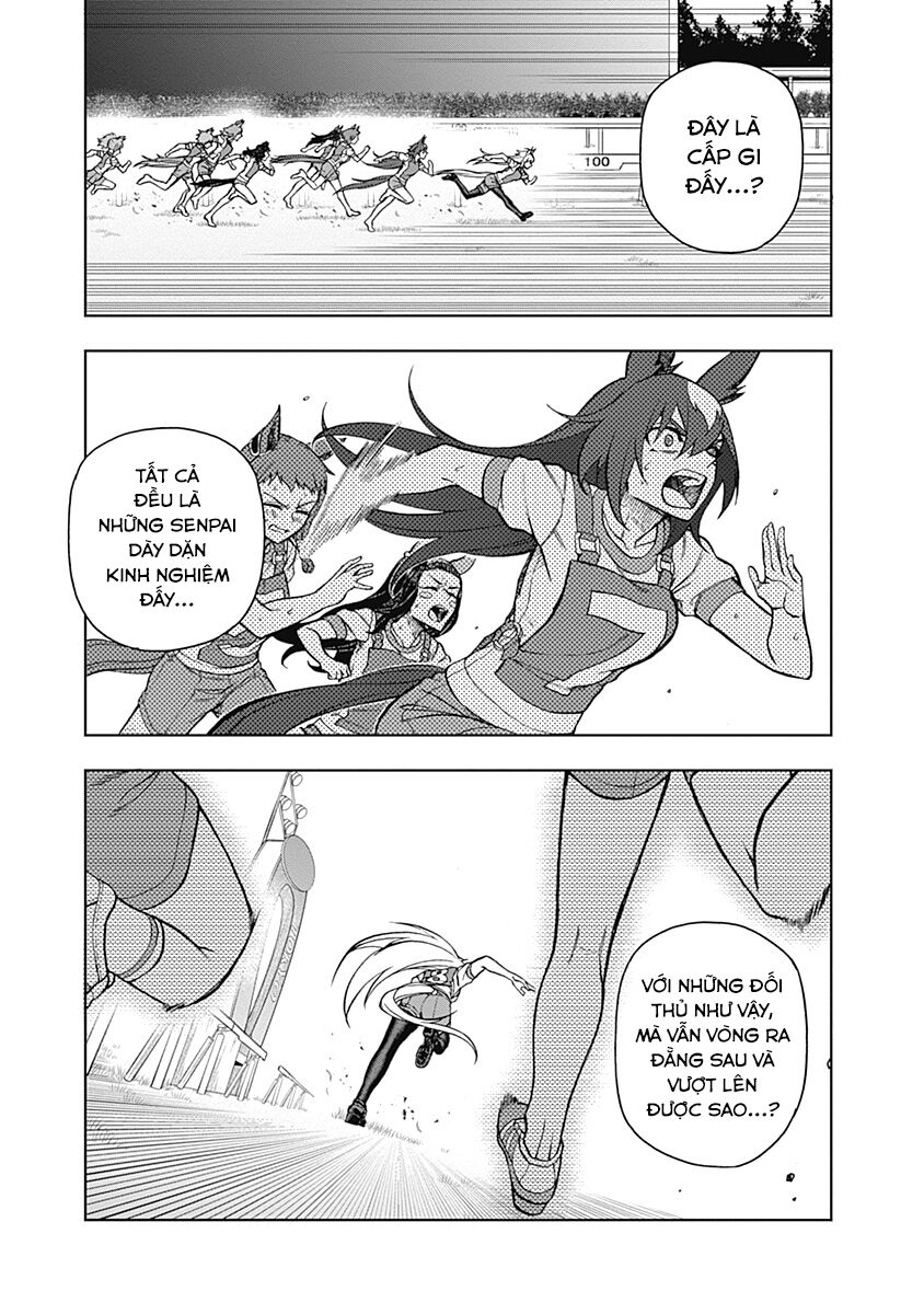 Uma Musume: Cinderella Gray Chapter 33 - Trang 2