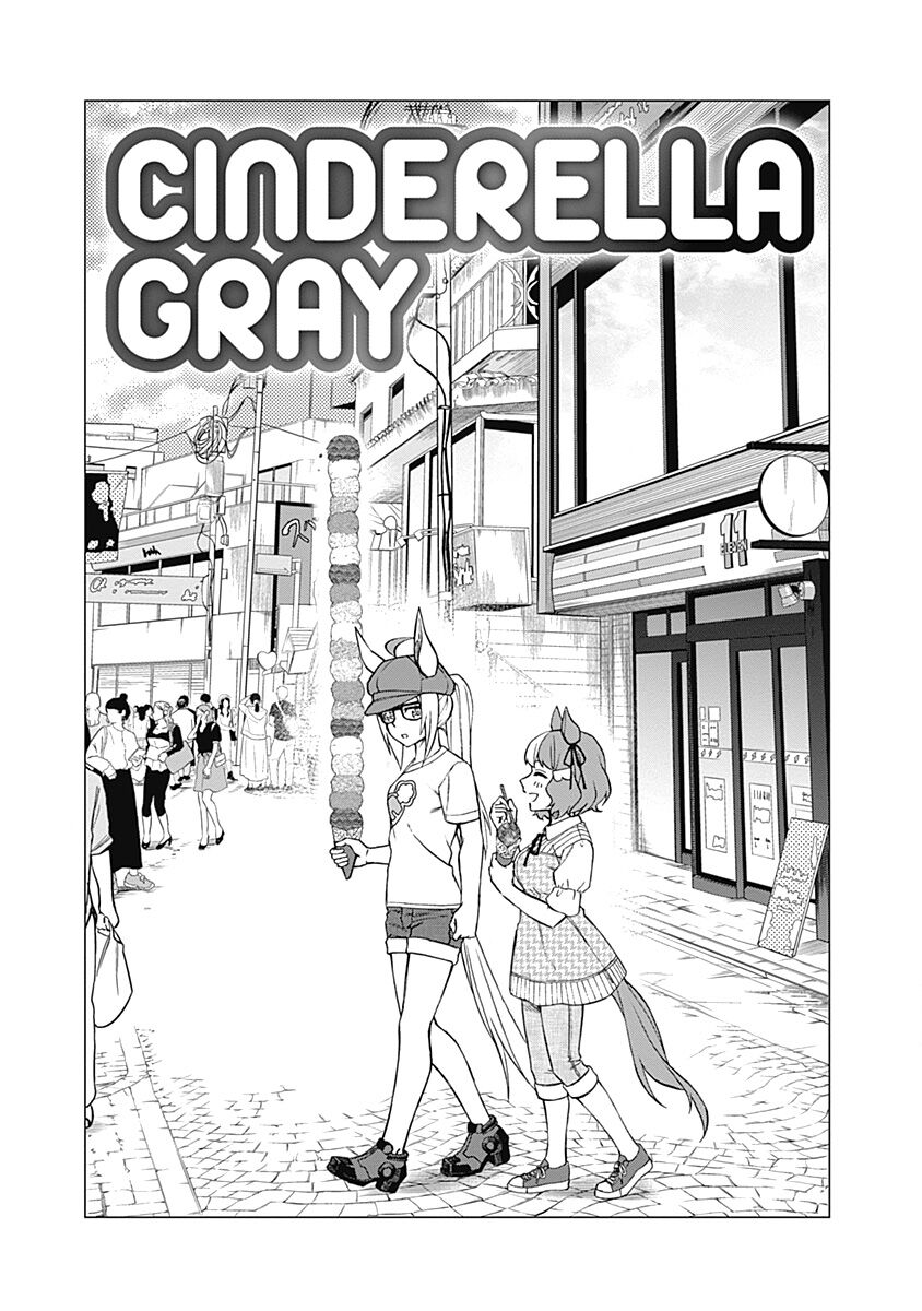 Uma Musume: Cinderella Gray Chapter 31 - Trang 2