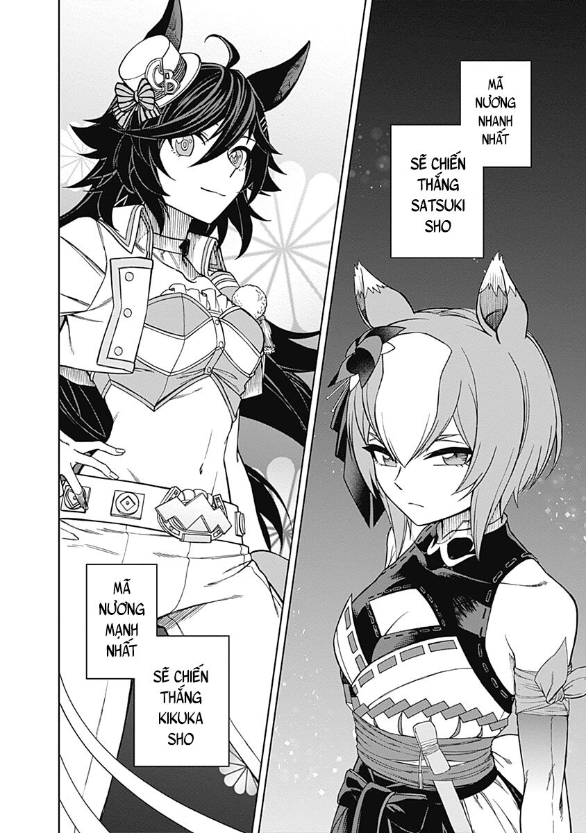 Uma Musume: Cinderella Gray Chapter 27 - Trang 2