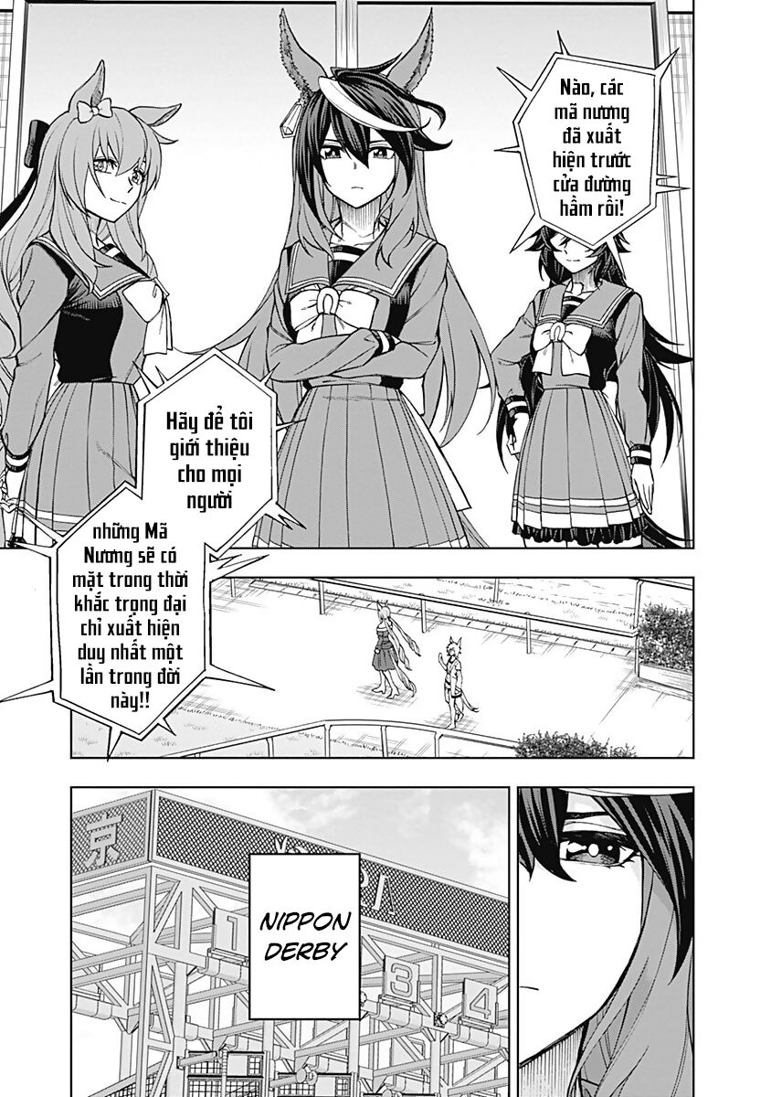 Uma Musume: Cinderella Gray Chapter 26 - Trang 2