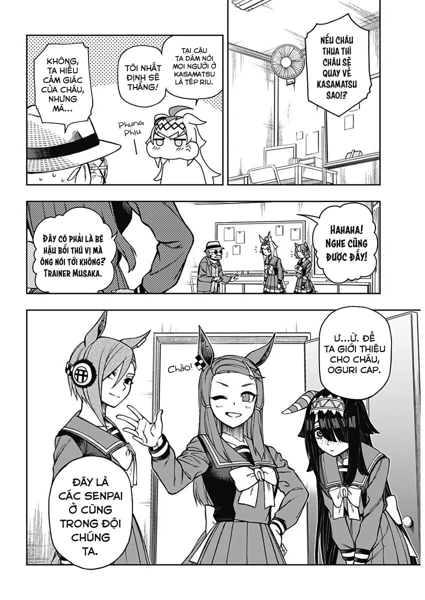 Uma Musume: Cinderella Gray Chapter 19 - Trang 2