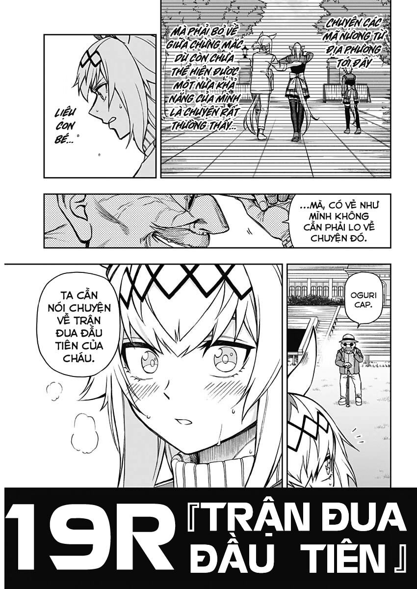 Uma Musume: Cinderella Gray Chapter 19 - Trang 2