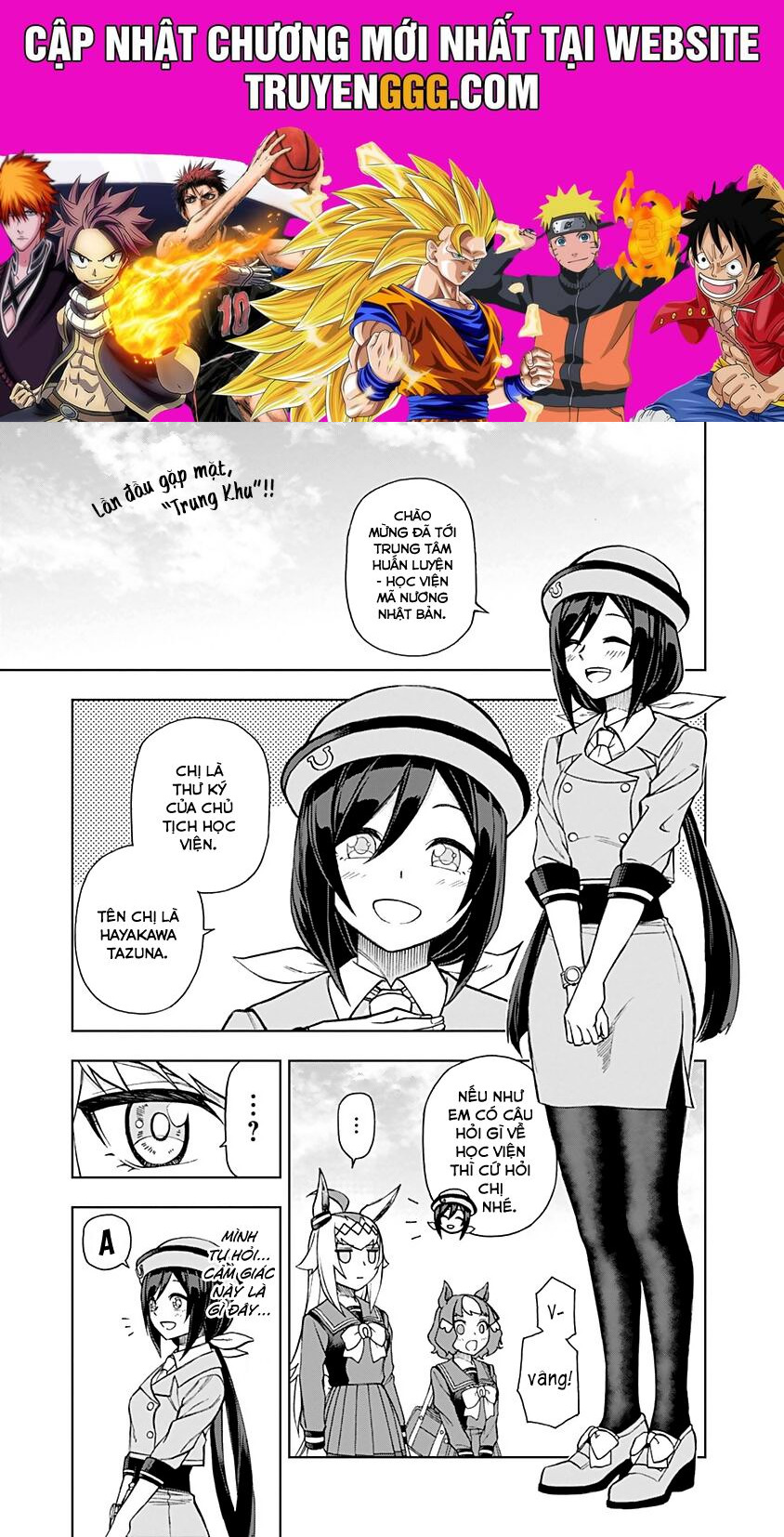 Uma Musume: Cinderella Gray Chapter 17 - Trang 2