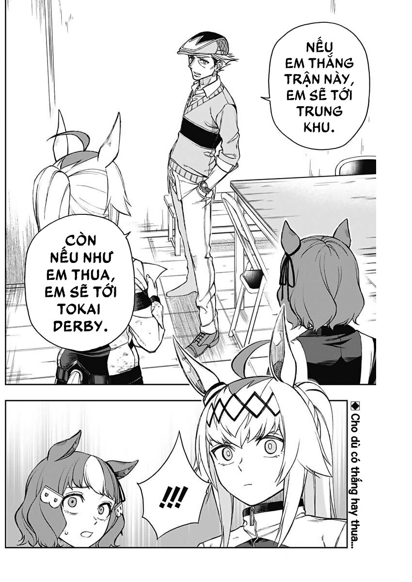 Uma Musume: Cinderella Gray Chapter 12 - Trang 2