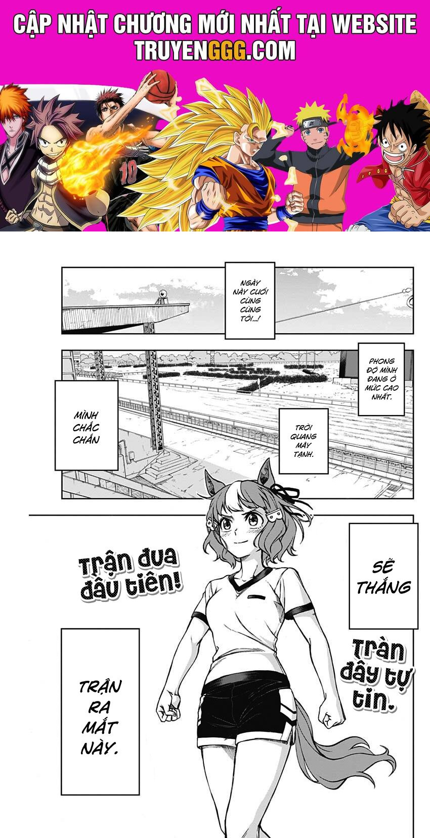 Uma Musume: Cinderella Gray Chapter 7 - Trang 2