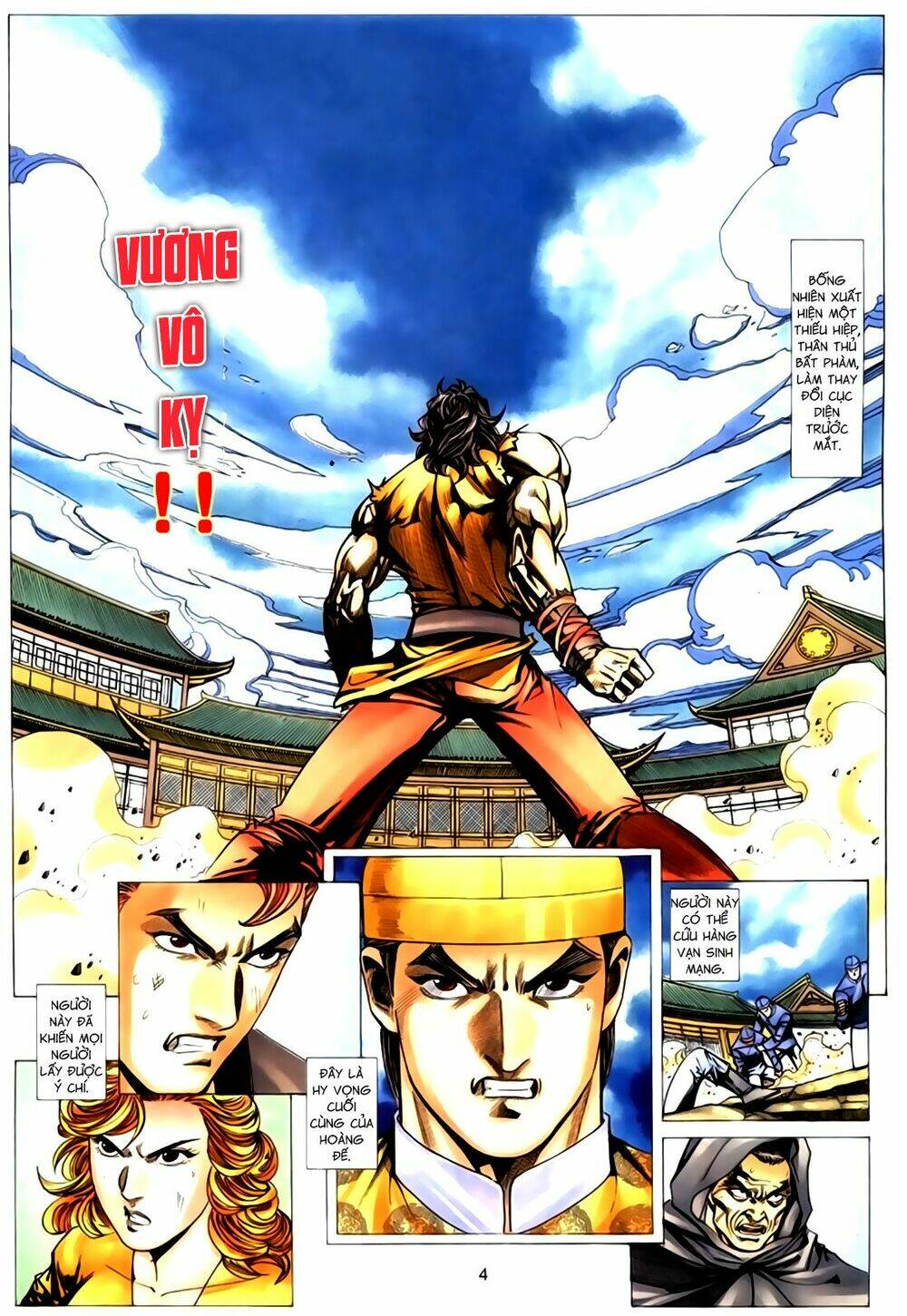 Túy Quyền Tiền Truyện Chapter 43 - Trang 2