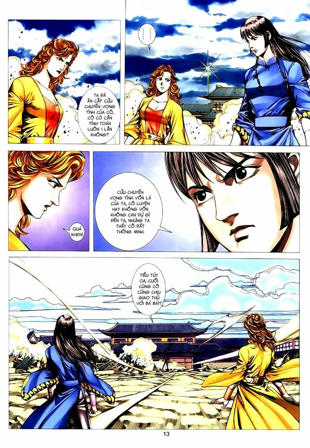 Túy Quyền Tiền Truyện Chapter 40 - Trang 2