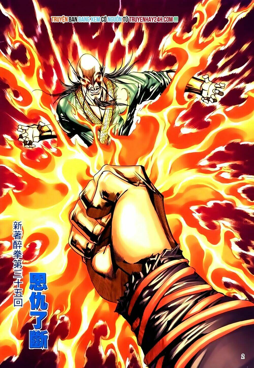 Túy Quyền Tiền Truyện Chapter 35 - Trang 2