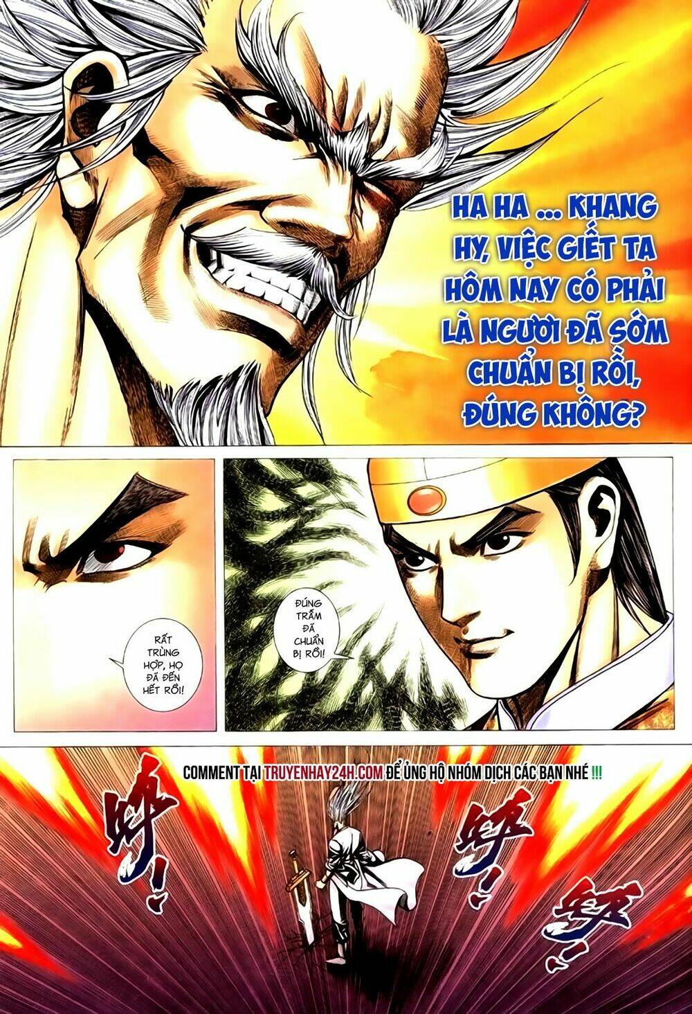 Túy Quyền Tiền Truyện Chapter 35 - Trang 2