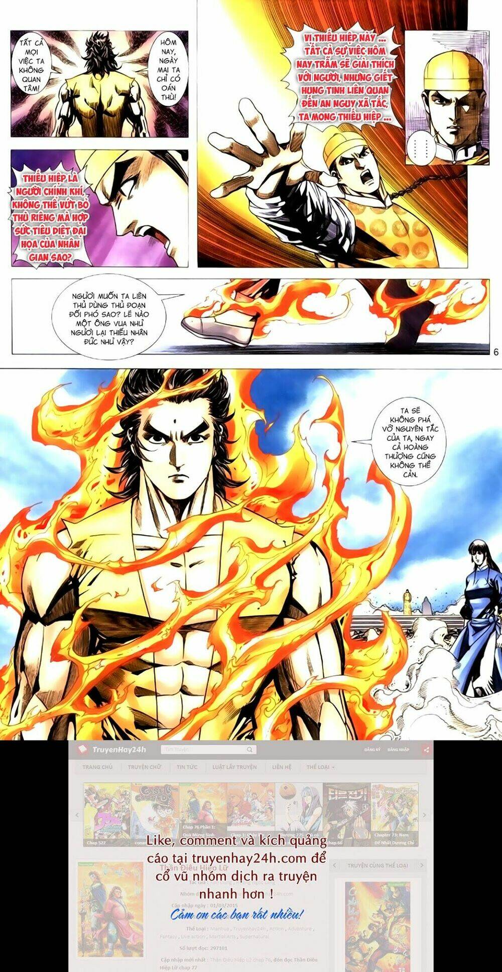 Túy Quyền Tiền Truyện Chapter 35 - Trang 2