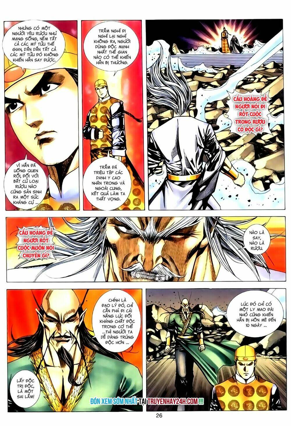 Túy Quyền Tiền Truyện Chapter 34 - Trang 2