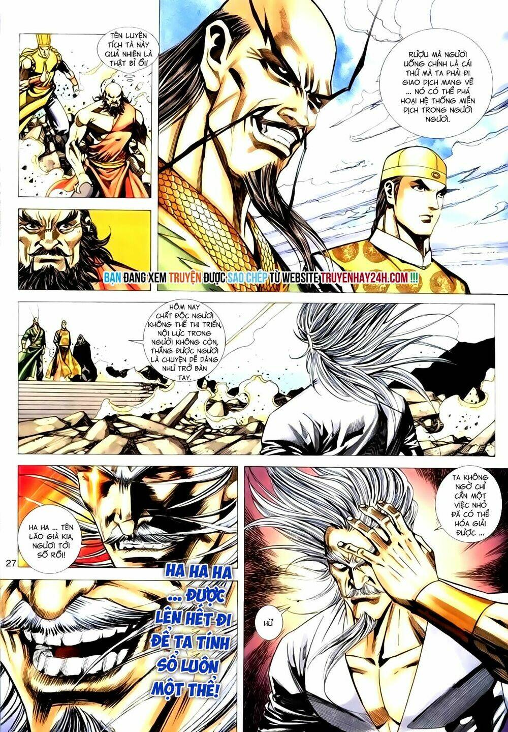 Túy Quyền Tiền Truyện Chapter 34 - Trang 2