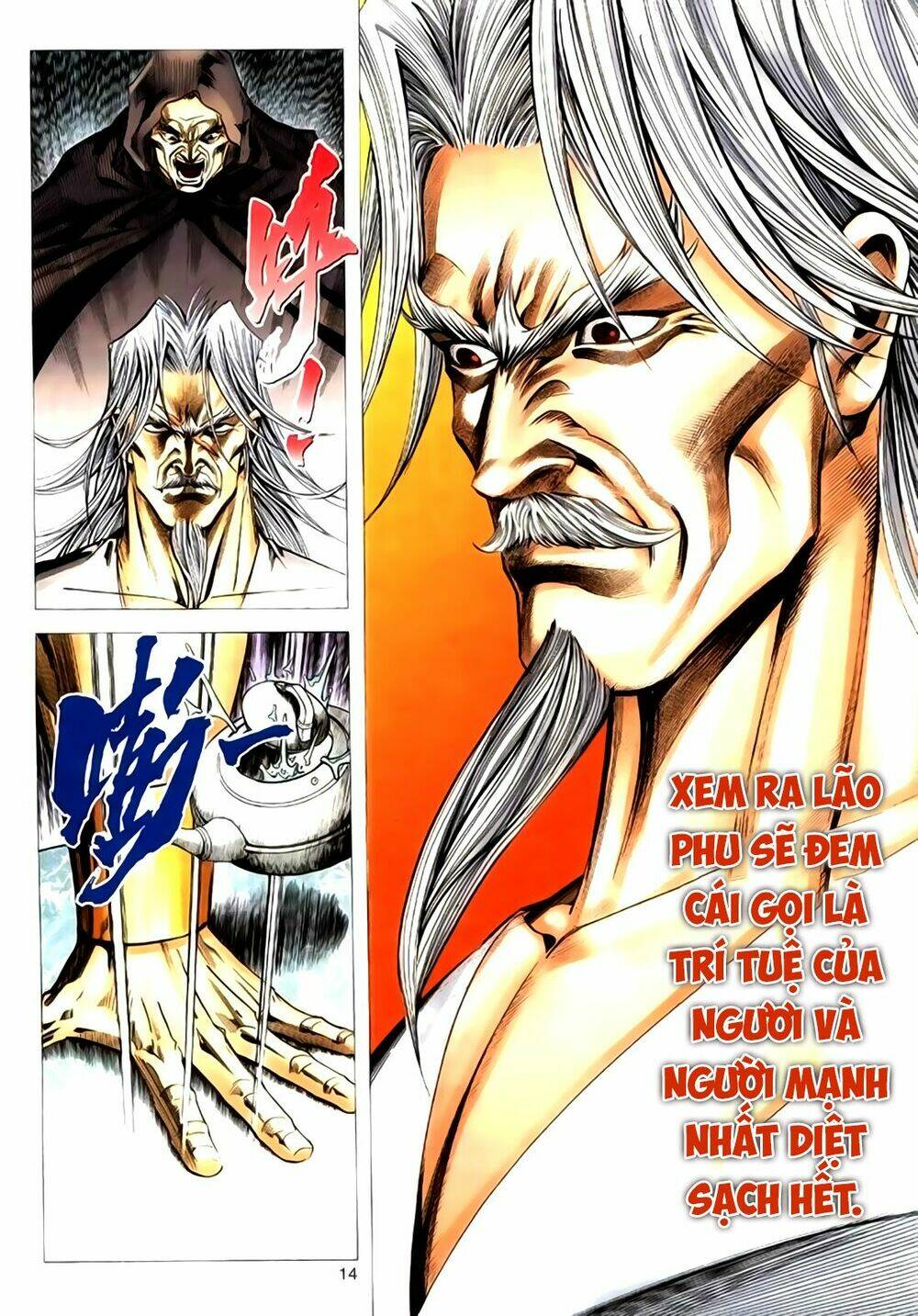 Túy Quyền Tiền Truyện Chapter 30 - Trang 2