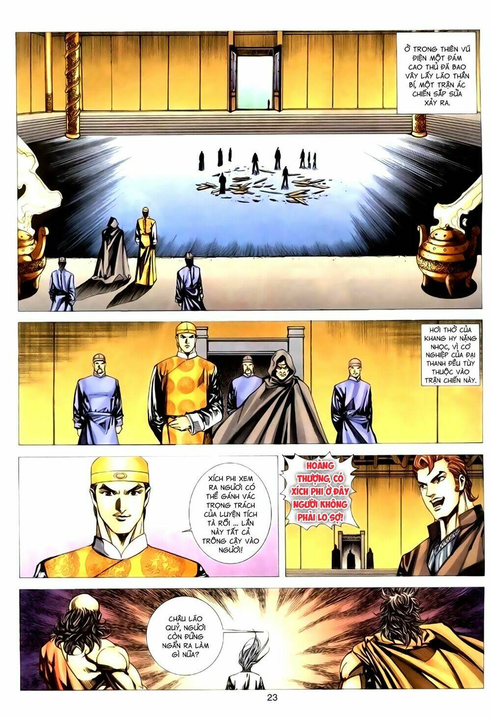 Túy Quyền Tiền Truyện Chapter 30 - Trang 2