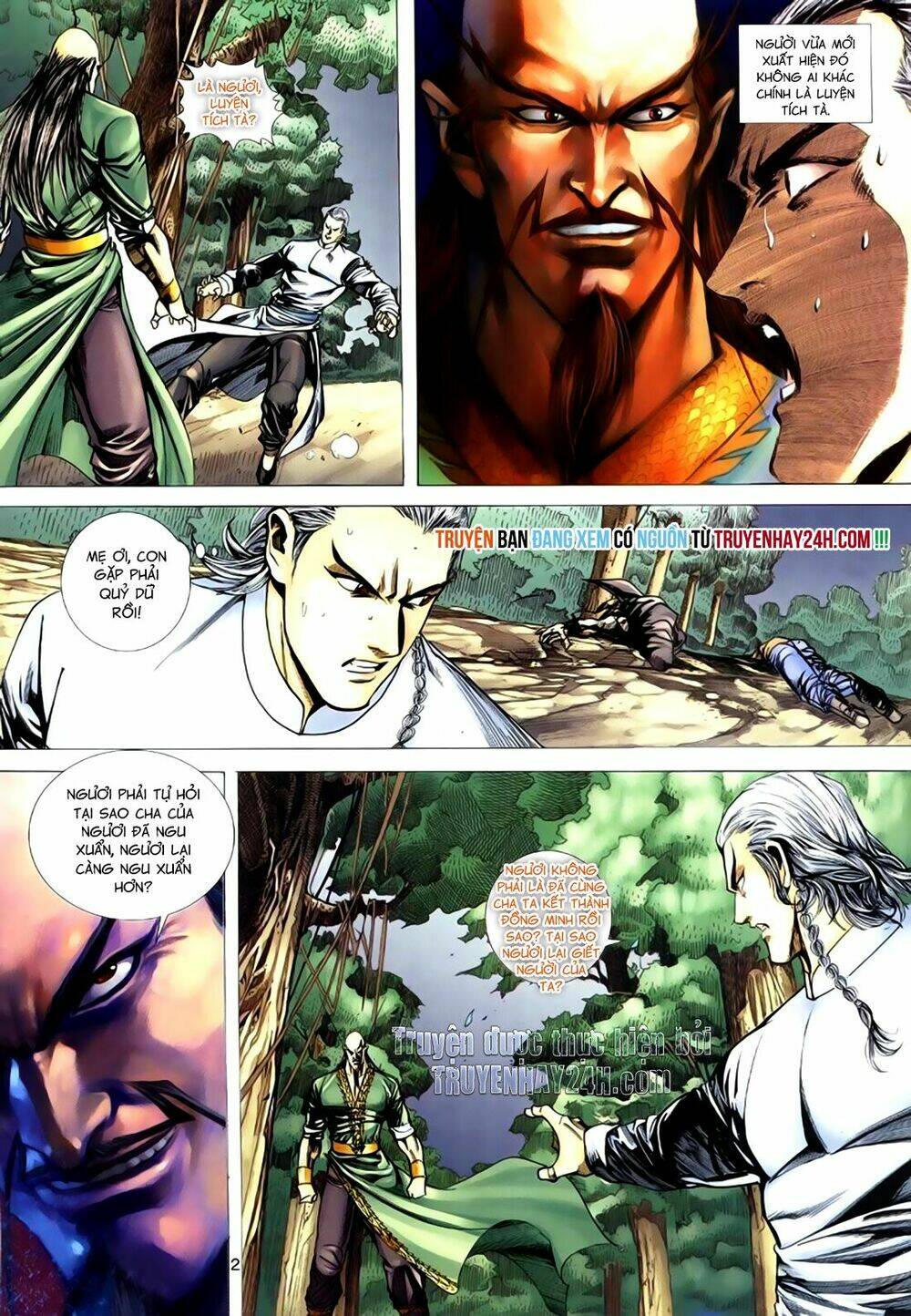 Túy Quyền Tiền Truyện Chapter 15 - Trang 2