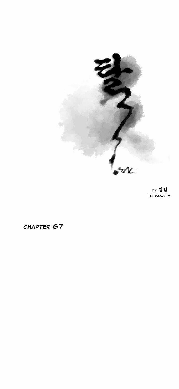 Tal Chapter 67 - Trang 2