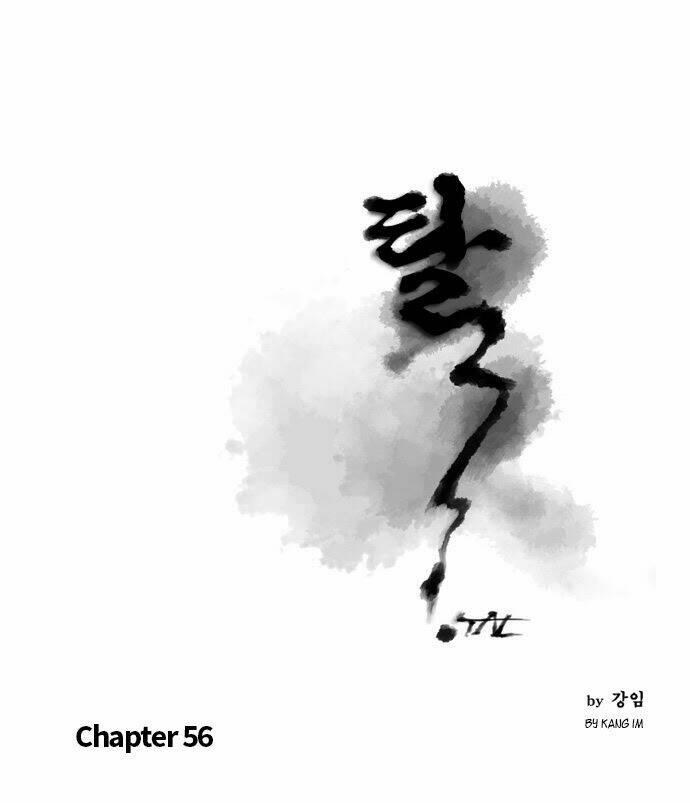 Tal Chapter 56 - Trang 2