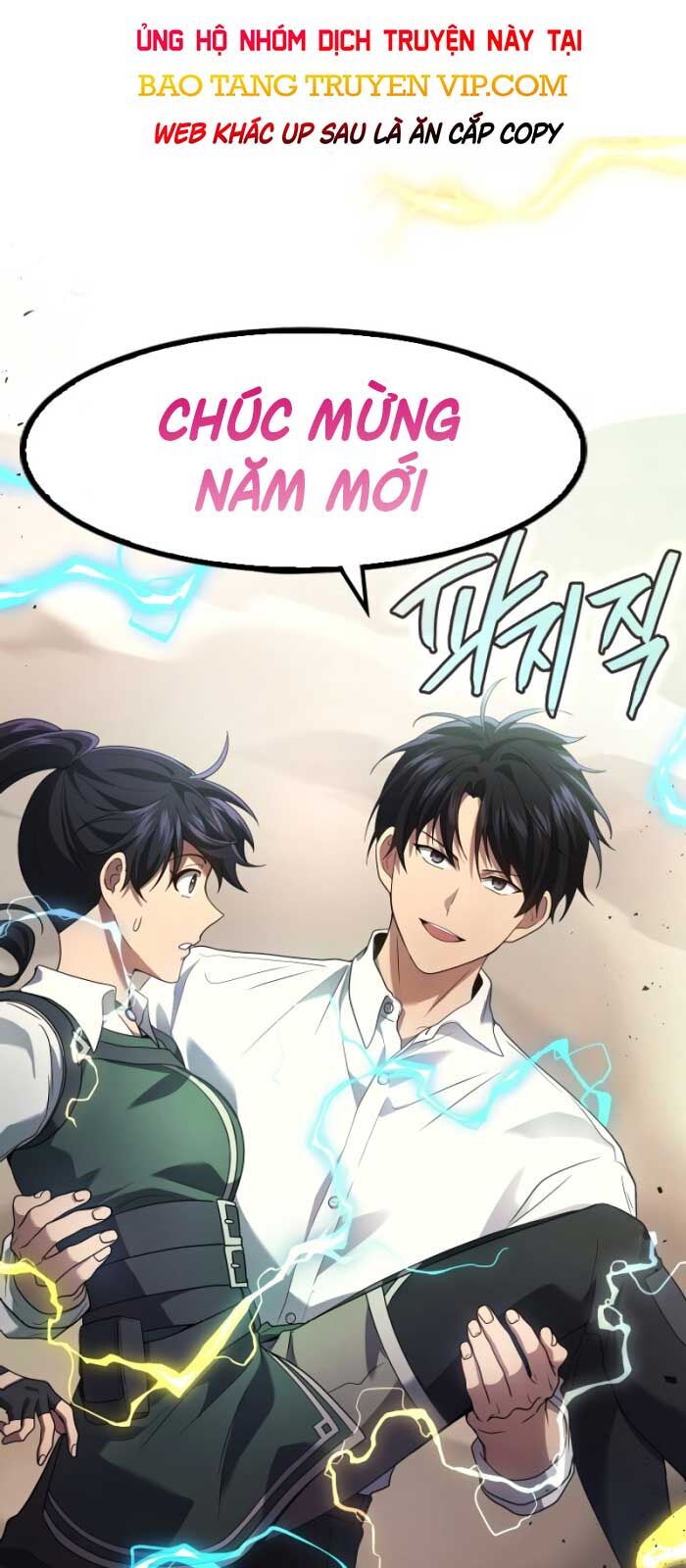 Thần Chiến Tranh Trở Lại Cấp 2 Chapter 87 - Trang 2