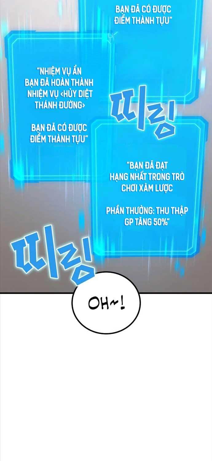 Thần Chiến Tranh Trở Lại Cấp 2 Chapter 60 - Trang 2